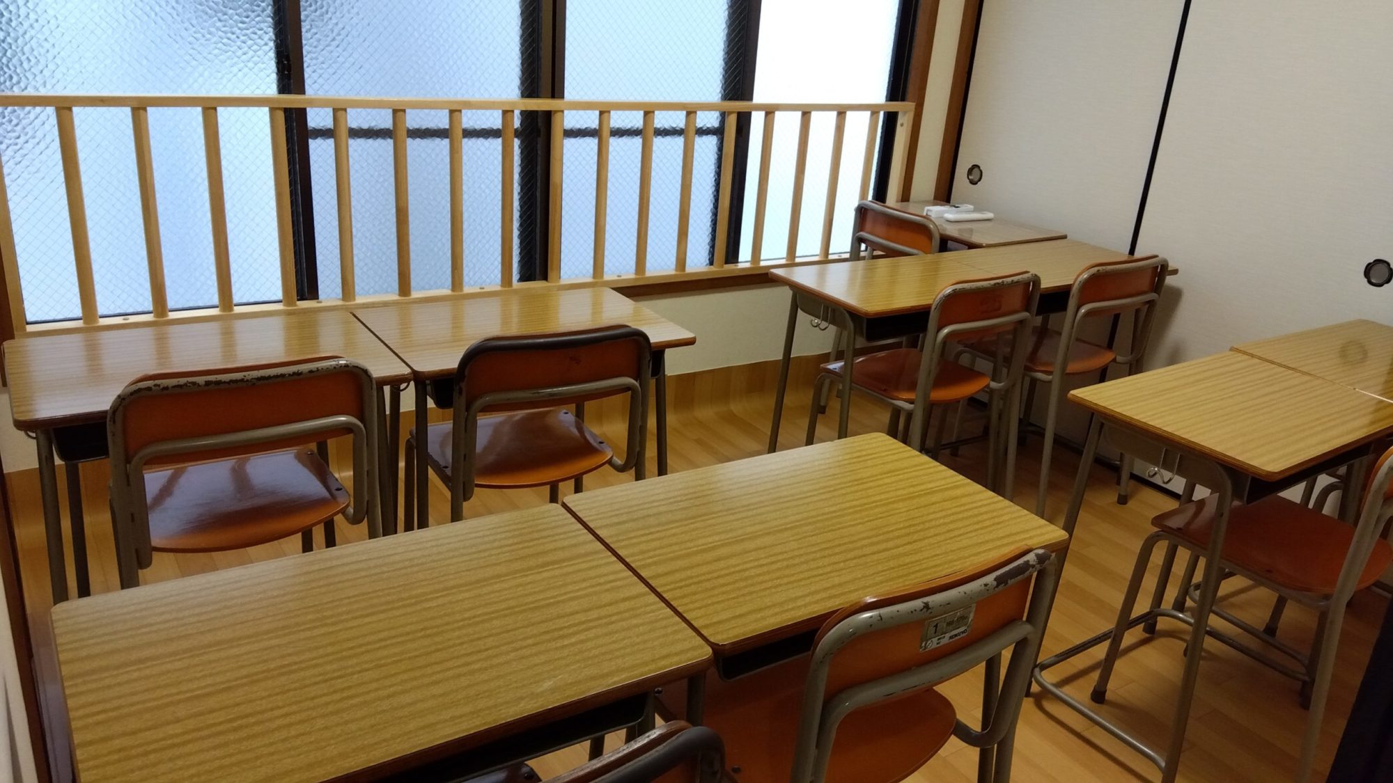 あきよし学院のB教室